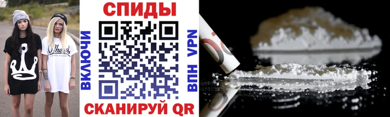 АМФЕТАМИН Розовый Правдинск