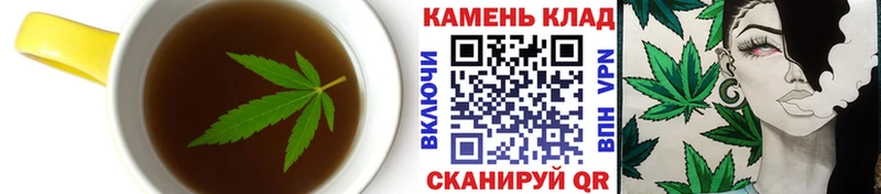 OMG вход Правдинск Canna-Cookies марихуана
