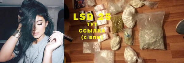 кокаин перу Абдулино