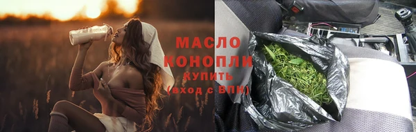 кокаин перу Абдулино