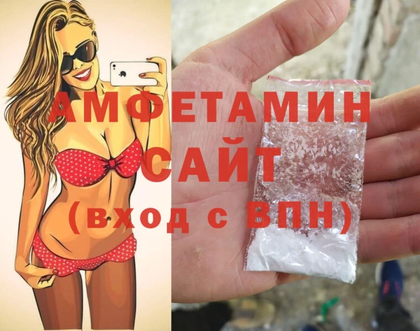 марихуана Абинск