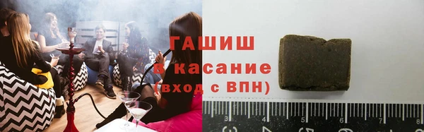 кокаин перу Абдулино