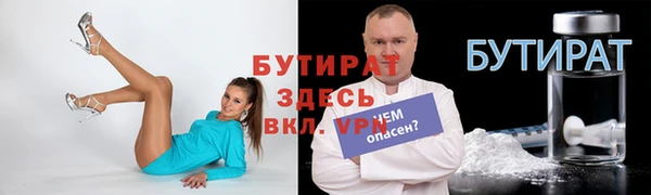 кокаин перу Абдулино