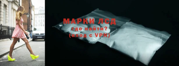 гашишное масло Михайлов