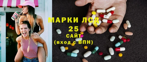 марихуана Абинск