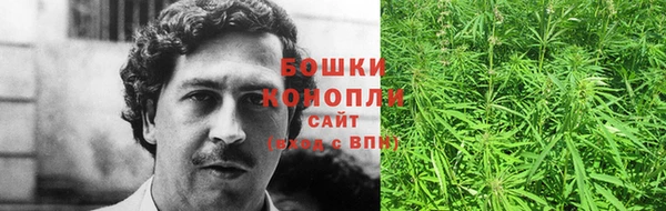 кокаин перу Абдулино