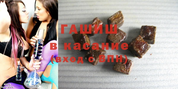 каннабис Абаза
