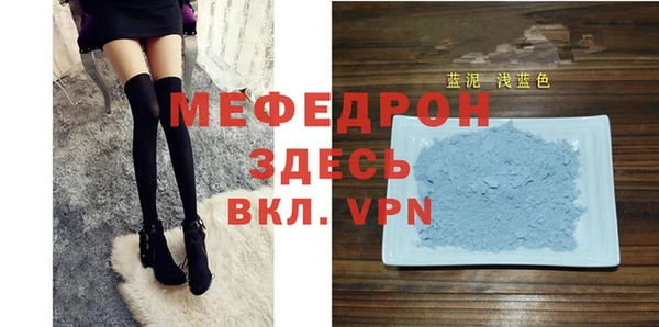 ГАЛЛЮЦИНОГЕННЫЕ ГРИБЫ Михайловка