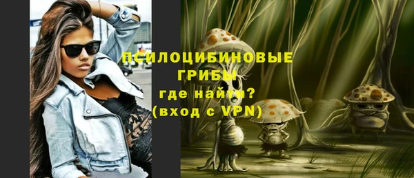 марихуана Абинск