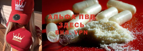 экстази Михайловск