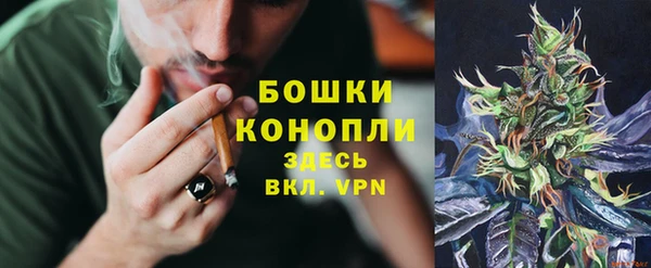 марихуана Абинск