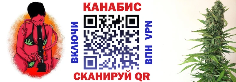 МАРИХУАНА VHQ  Правдинск 